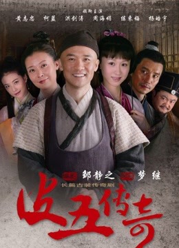 向小圆 – 蓝色之夏 (42P/190M)